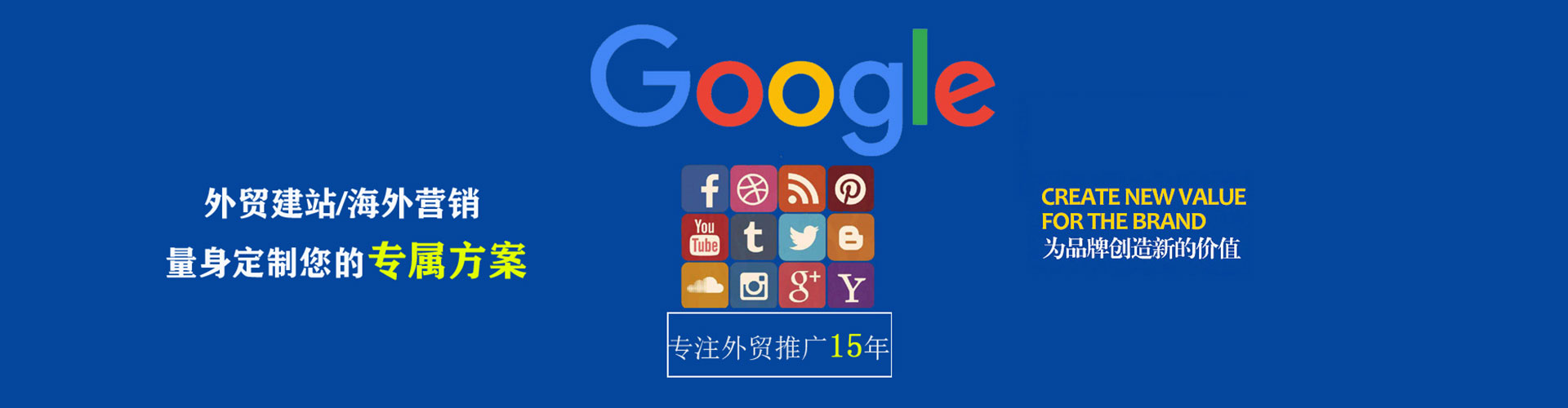 长安朋友圈信息流