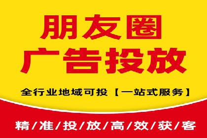 某品牌SEM广告投放案例：如何提高转化率